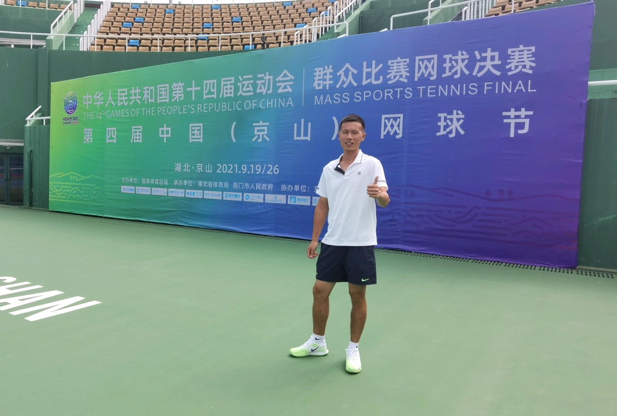 2026世界杯投注平台