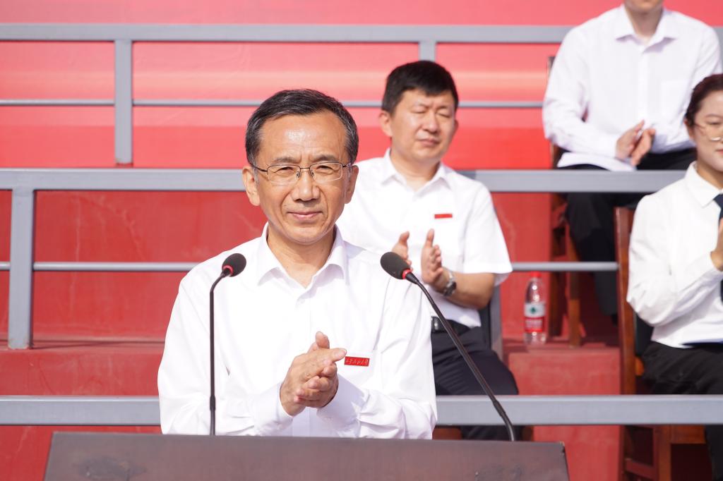 2026世界杯投注平台