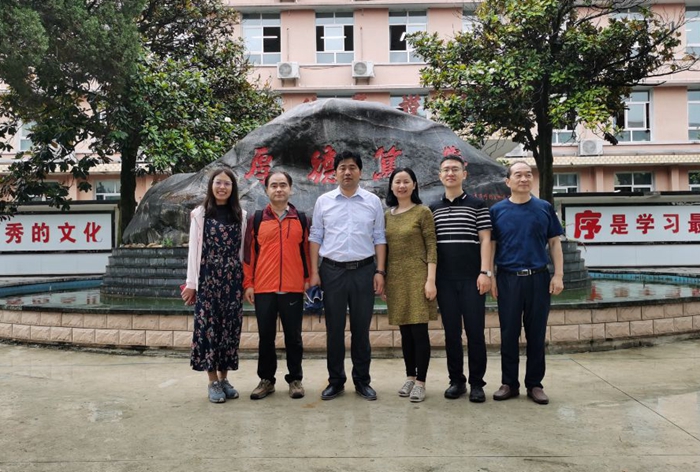 2026世界杯投注平台