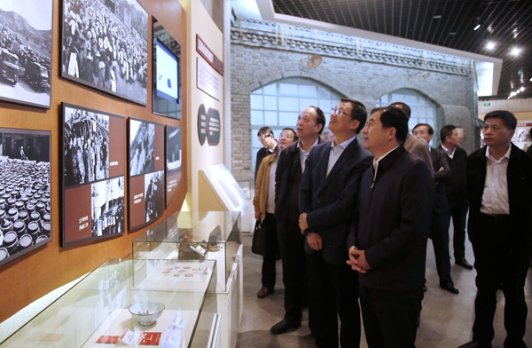 2026世界杯投注平台