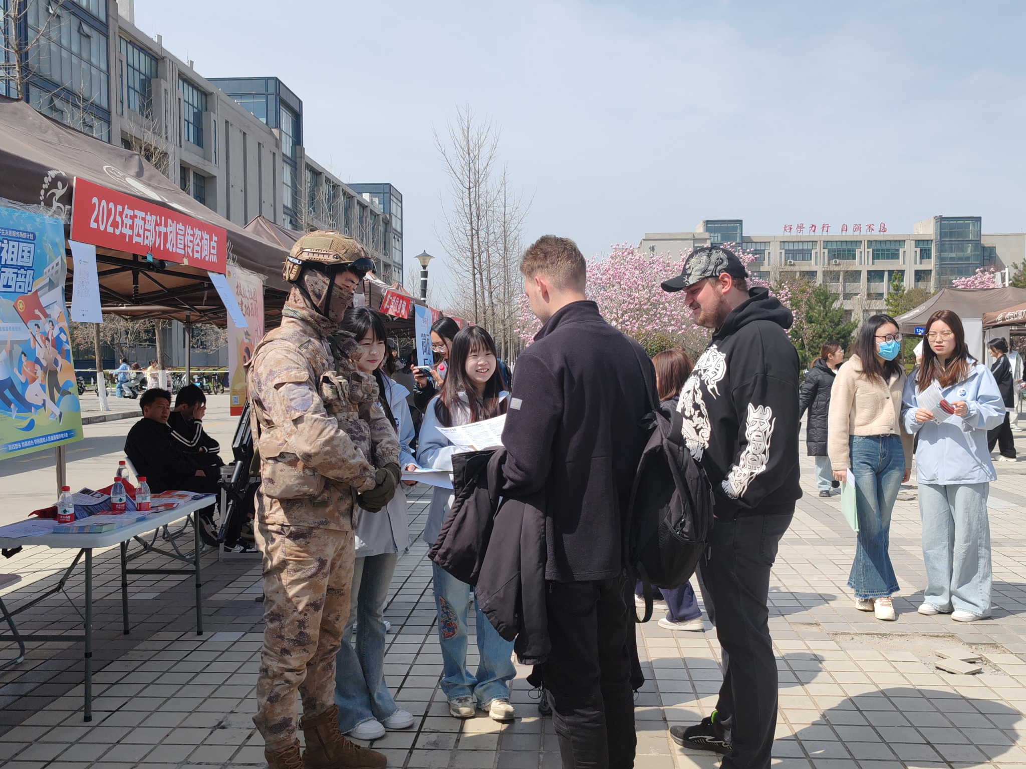 2026世界杯投注平台