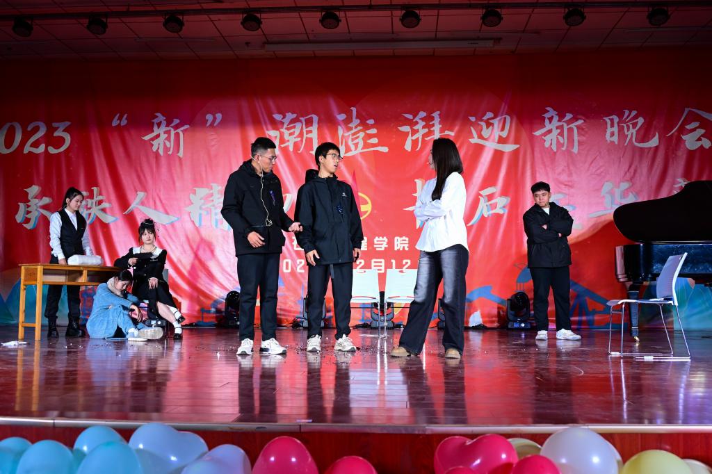 2026世界杯投注平台