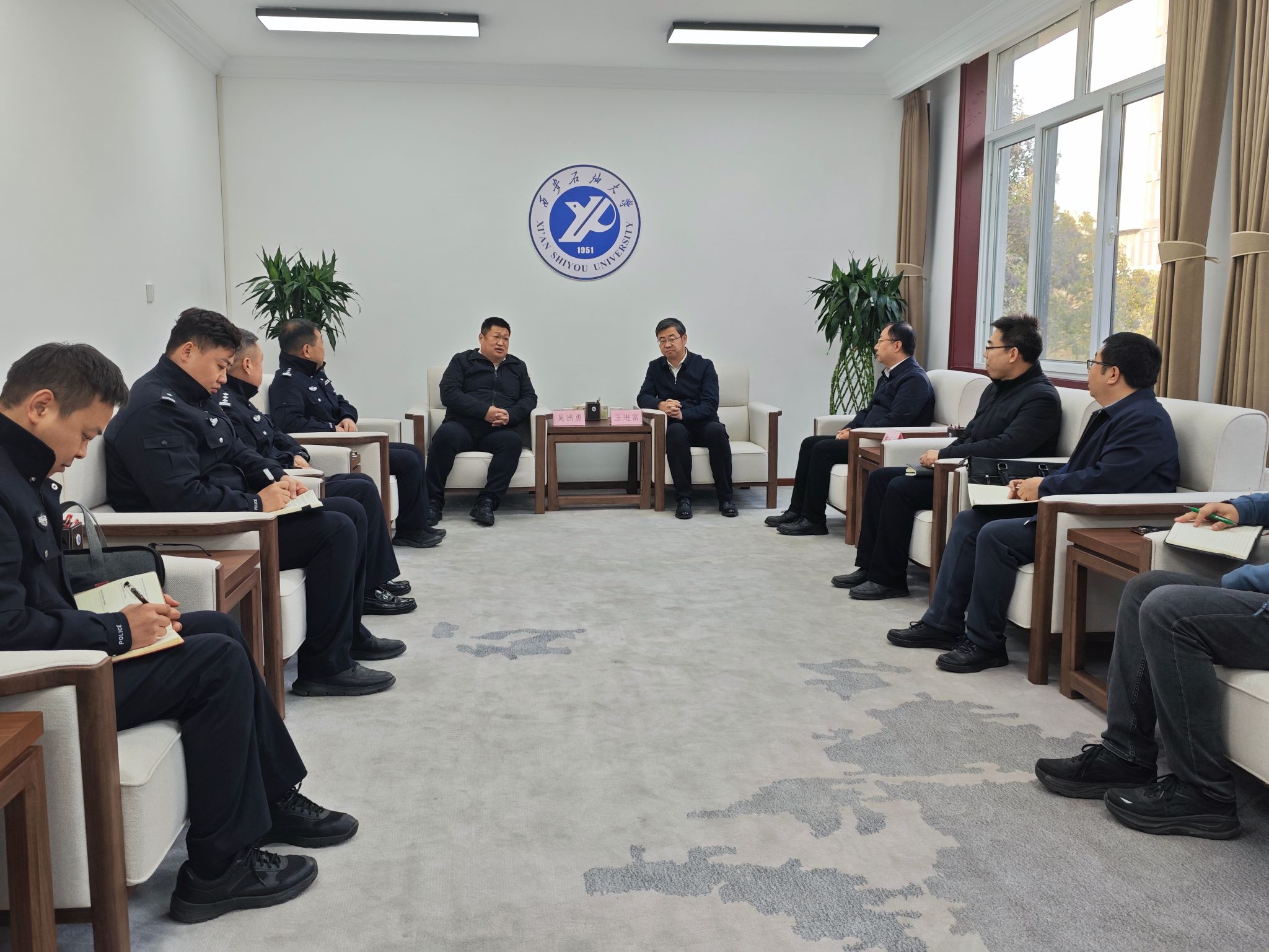 2026世界杯投注平台