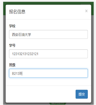 2026世界杯投注平台