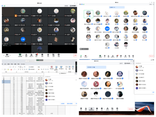 2026世界杯投注平台