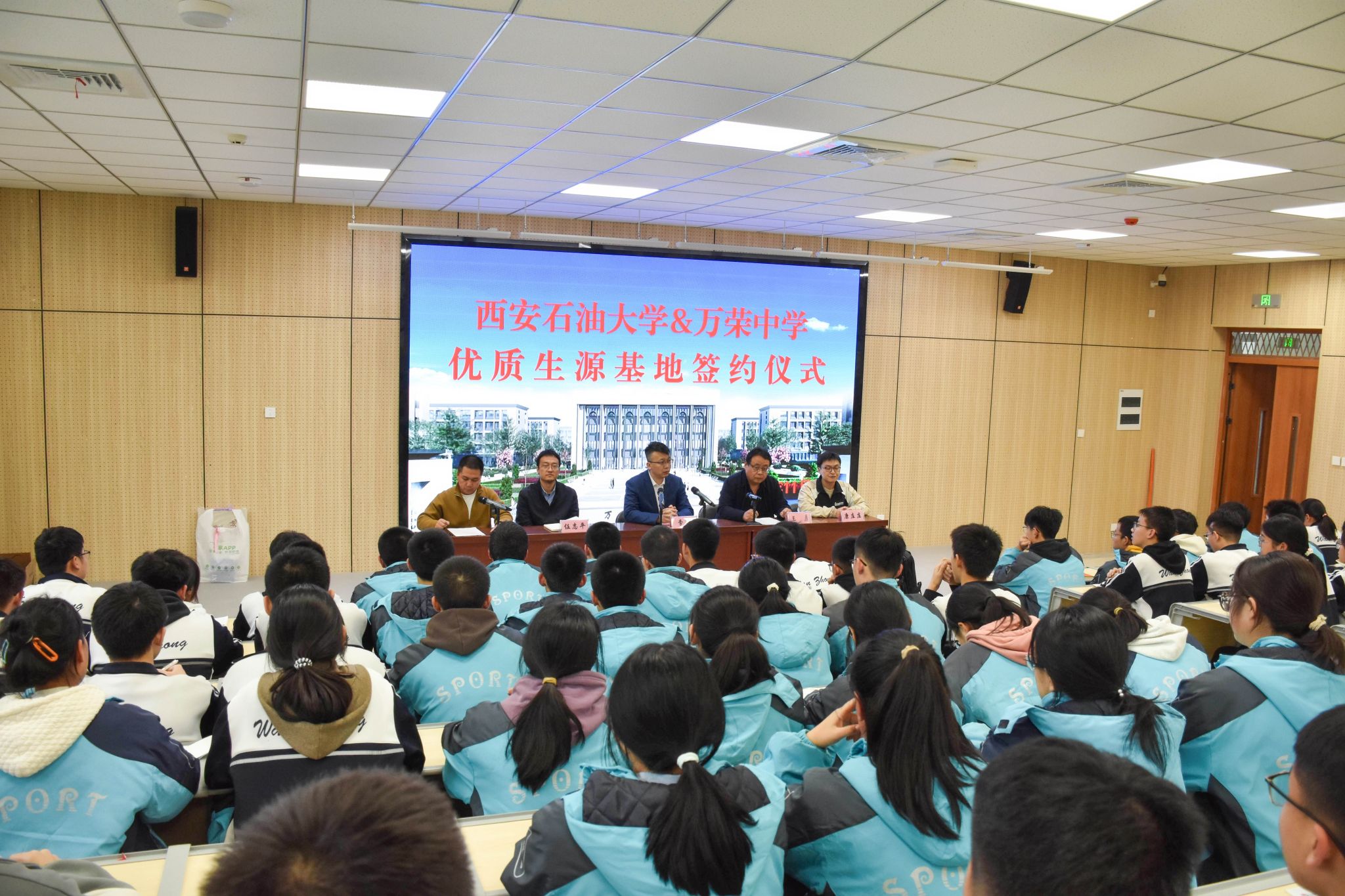 2026世界杯投注平台