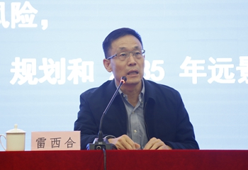 2026世界杯投注平台