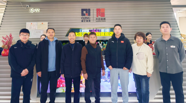 2026世界杯投注平台