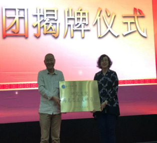 2026世界杯投注平台