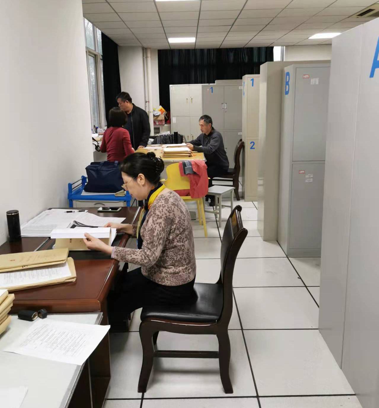 2026世界杯投注平台