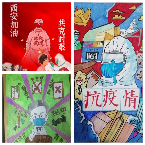 2026世界杯投注平台