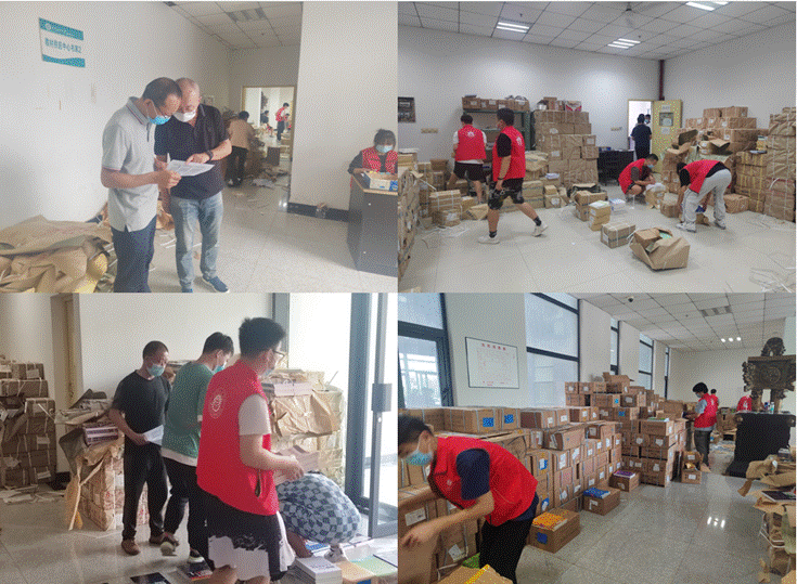 2026世界杯投注平台