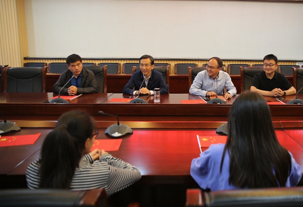 2026世界杯投注平台