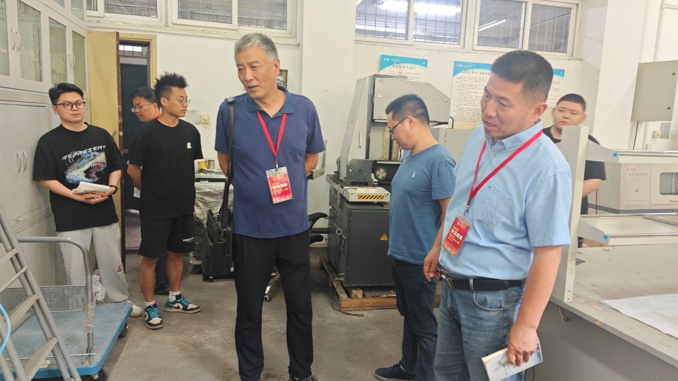 2026世界杯投注平台