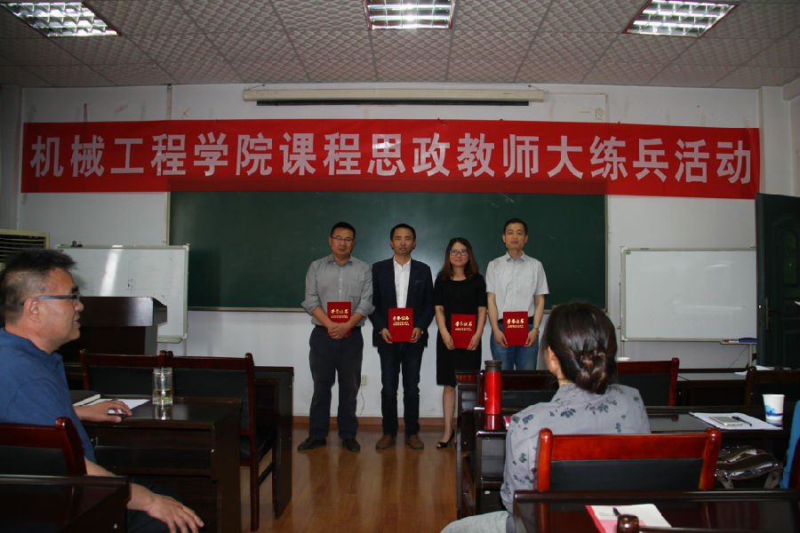 IMG_7371.JPG 2026世界杯投注平台