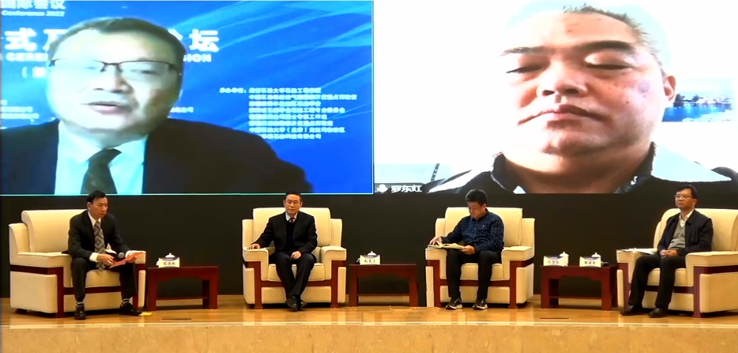 2026世界杯投注平台