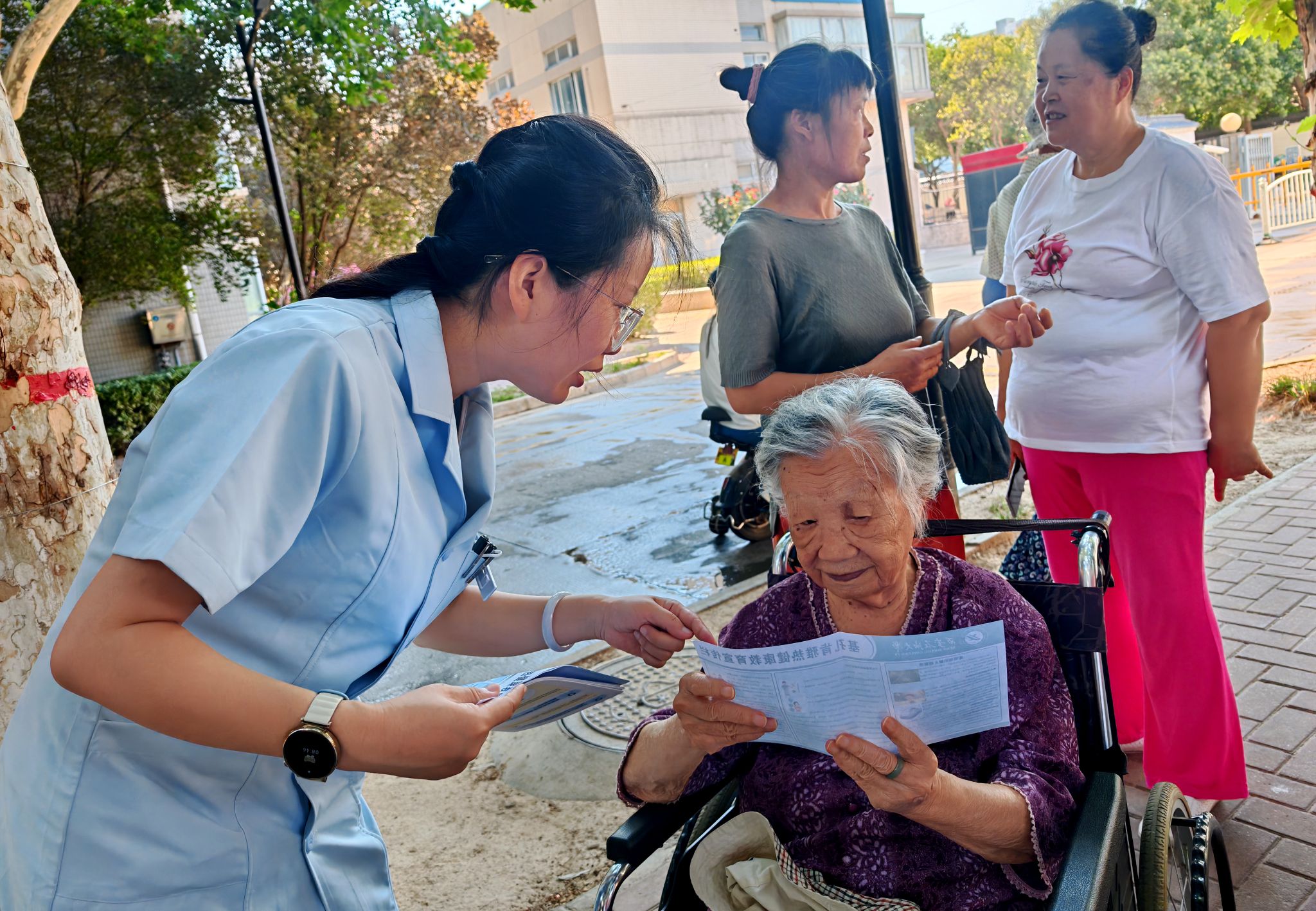2026世界杯投注平台