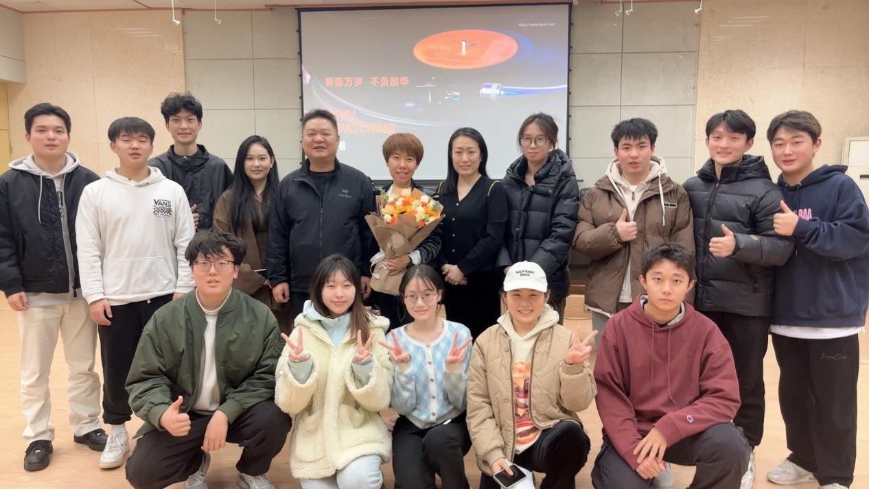 2026世界杯投注平台