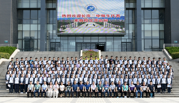 2026世界杯投注平台