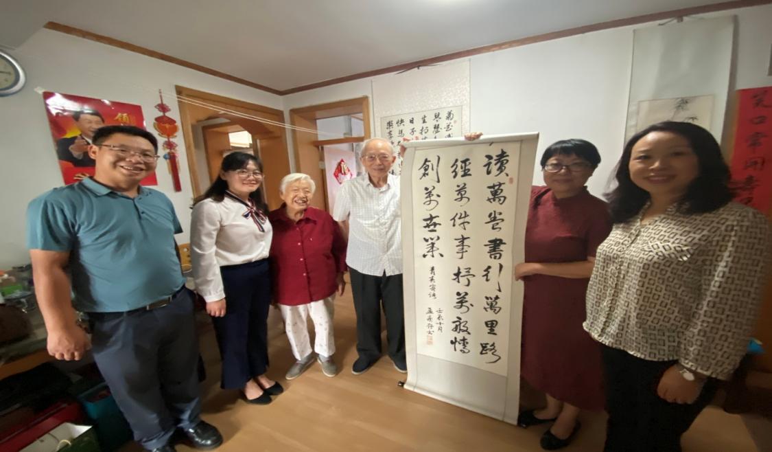 2026世界杯投注平台