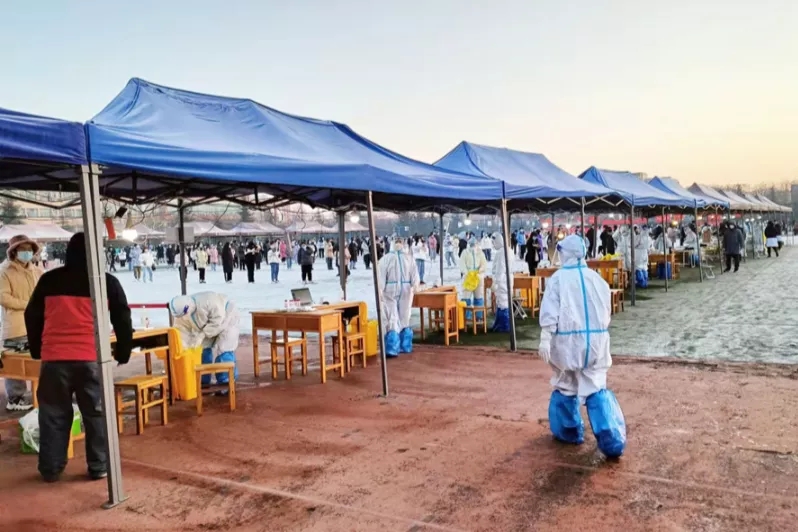 2026世界杯投注平台