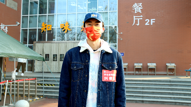 2026世界杯投注平台