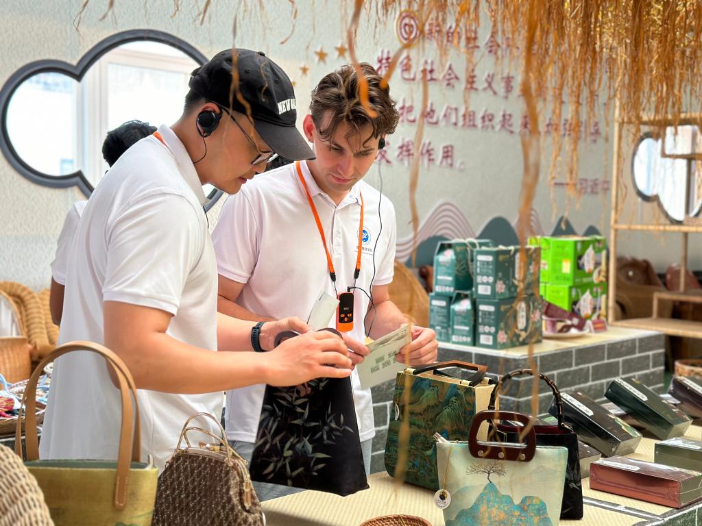 2026世界杯投注平台