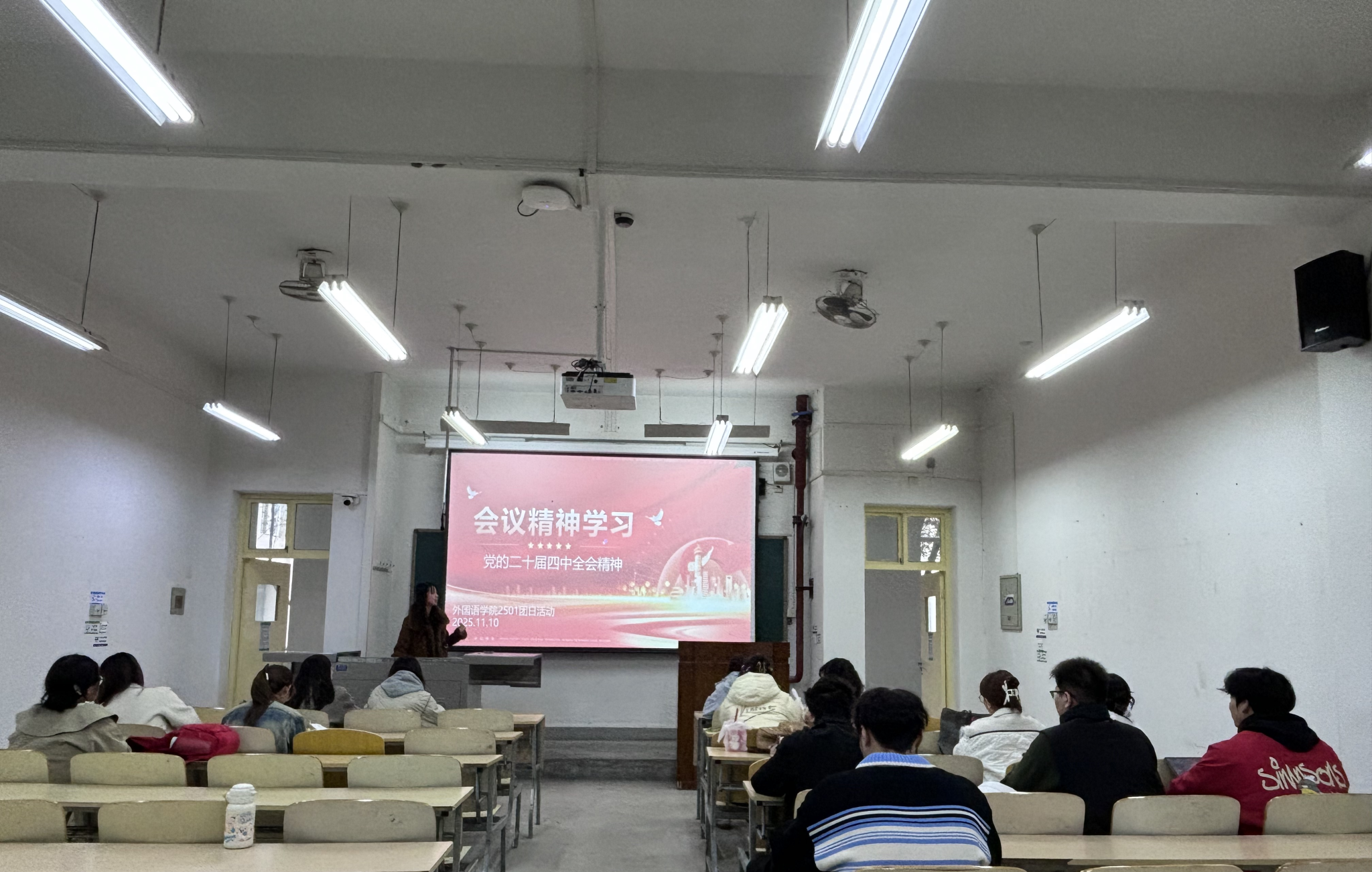 2026世界杯投注平台