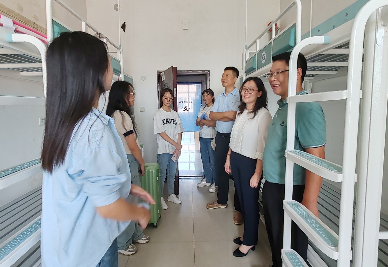 2026世界杯投注平台