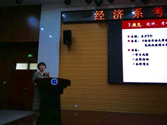 2.jpg 2026世界杯投注平台