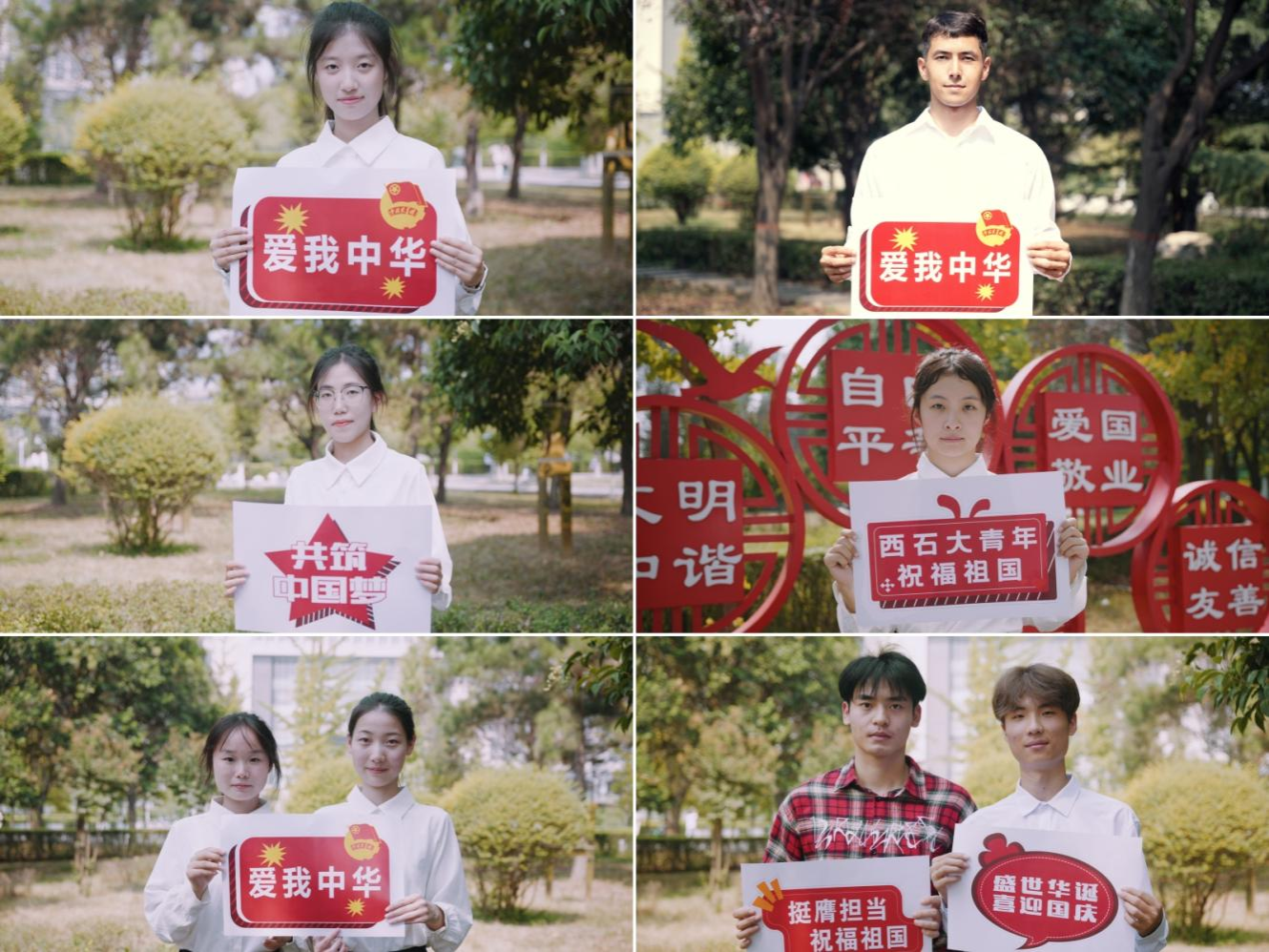 2026世界杯投注平台