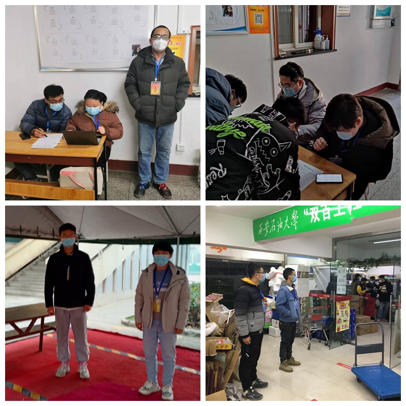 2026世界杯投注平台