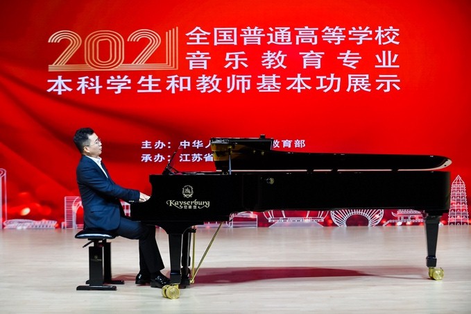 2026世界杯投注平台