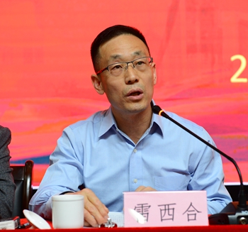 2026世界杯投注平台