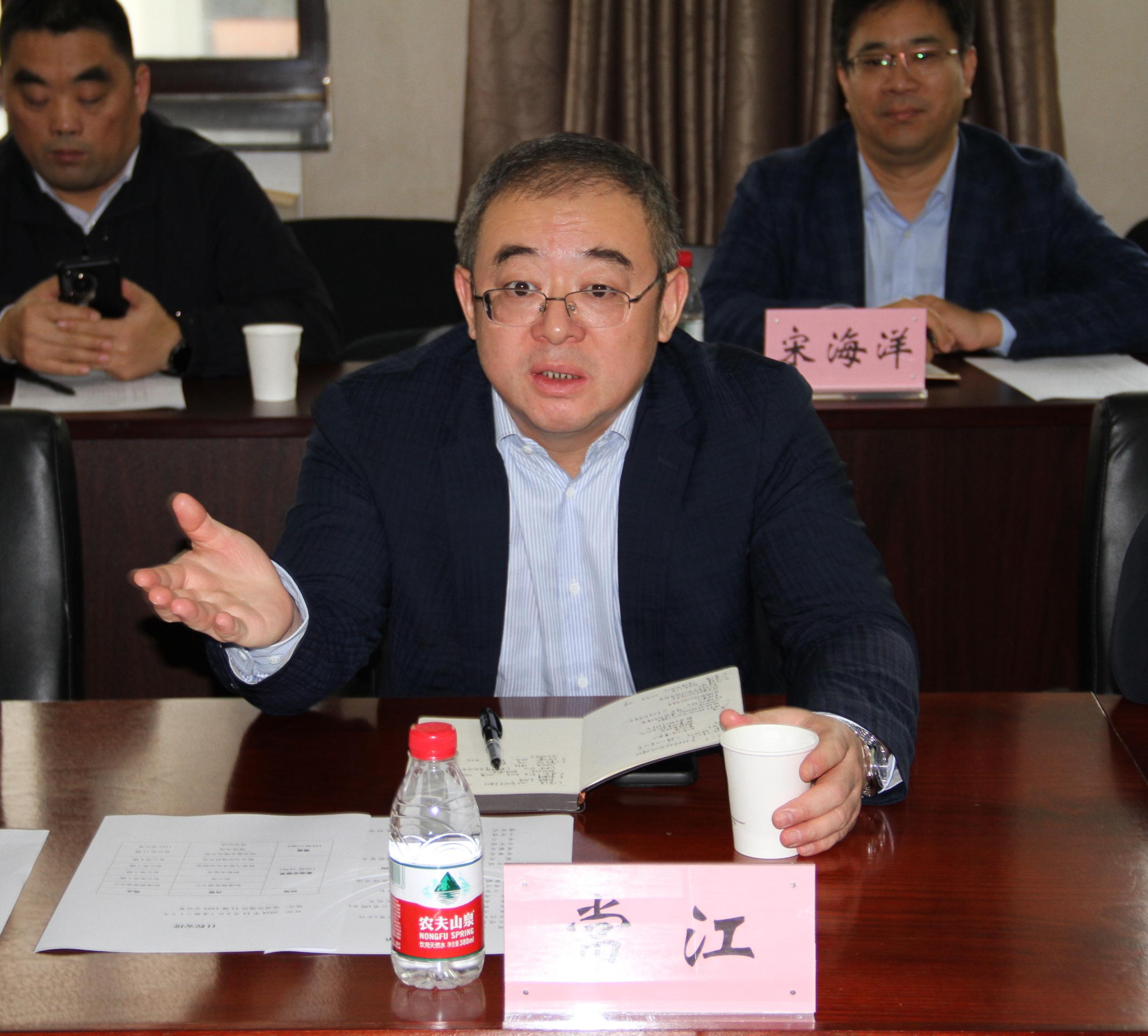 2026世界杯投注平台