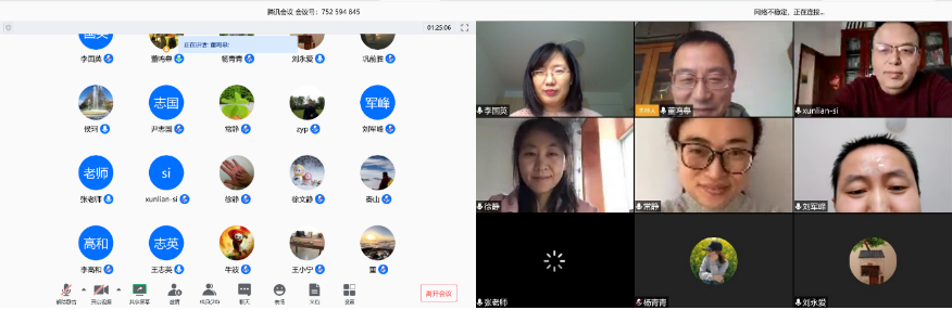 2026世界杯投注平台