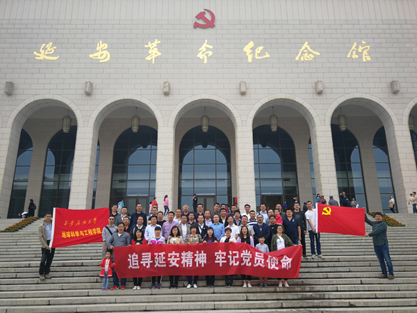 QQ图片20180506210717.jpg 2026世界杯投注平台