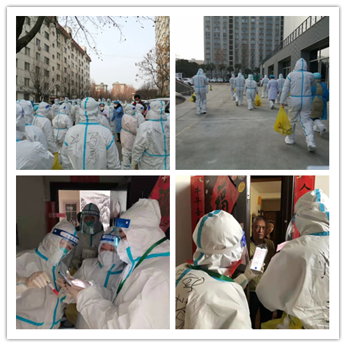 2026世界杯投注平台