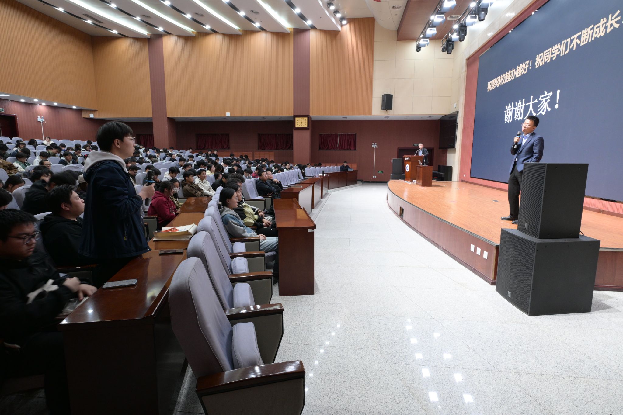 2026世界杯投注平台