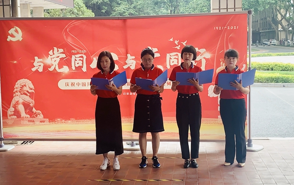 2026世界杯投注平台