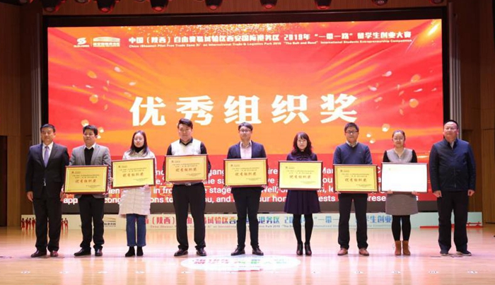 2026世界杯投注平台