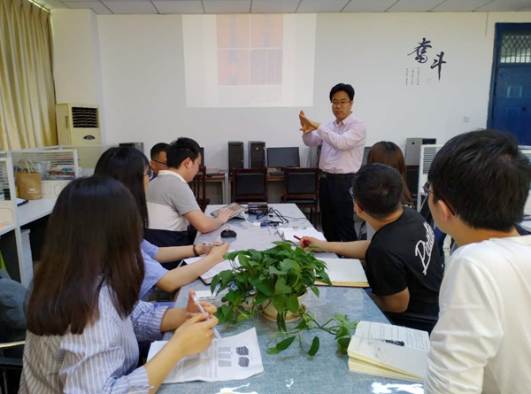 讨论_20190511094052.jpg 2026世界杯投注平台