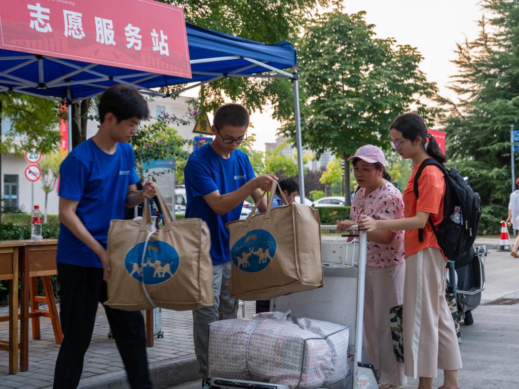 2026世界杯投注平台