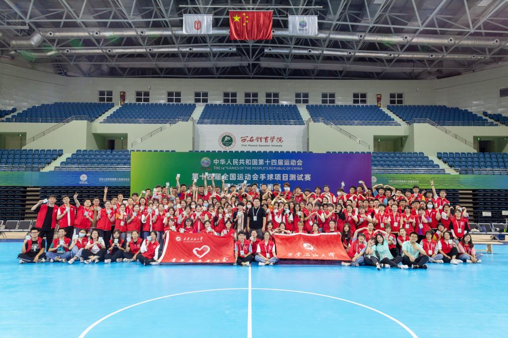 2026世界杯投注平台