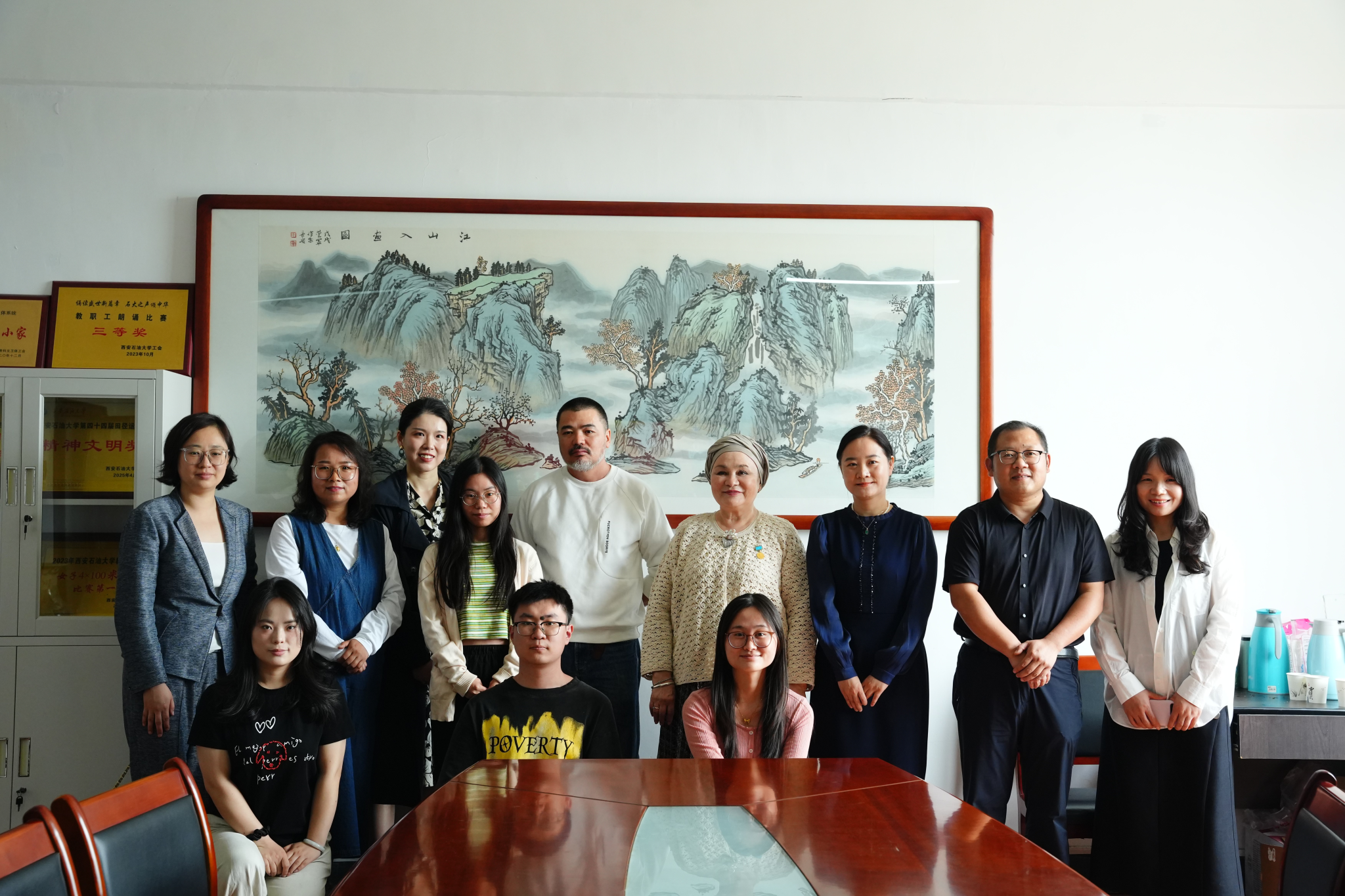 2026世界杯投注平台