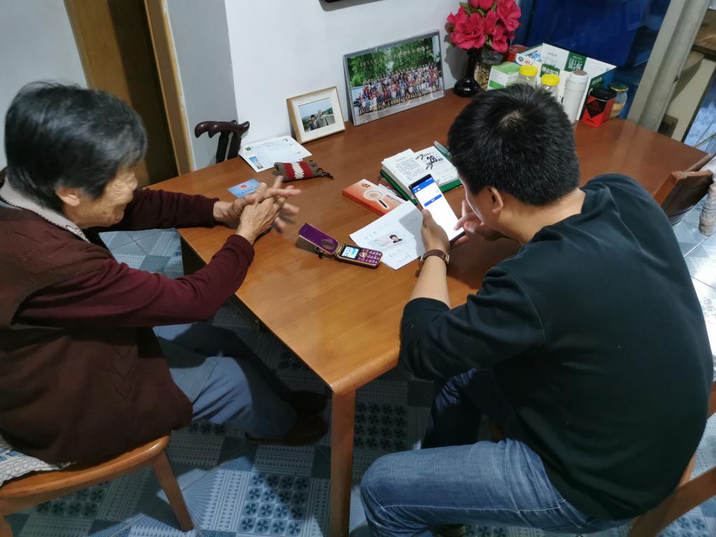 2026世界杯投注平台