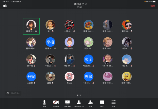 2026世界杯投注平台