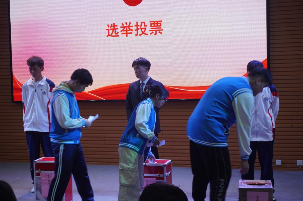 2026世界杯投注平台