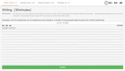 2026世界杯投注平台