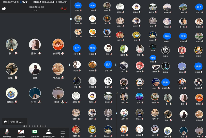 2026世界杯投注平台